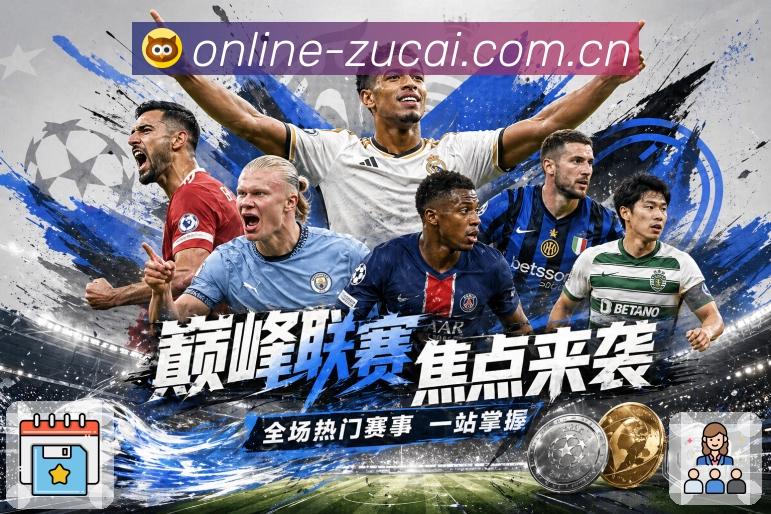 奖项证书